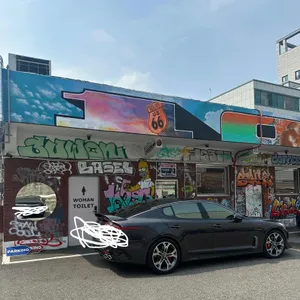 10593 커피하우스 리뷰 사진