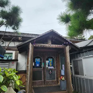 샘물매운탕 리뷰 사진