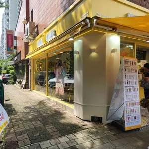 메가커피 사진 1