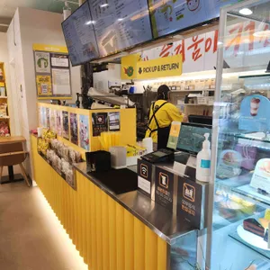 메가커피 리뷰 사진