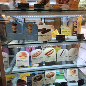 메가커피 리뷰 사진