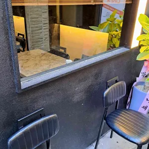 수상한 전학생 리뷰 사진