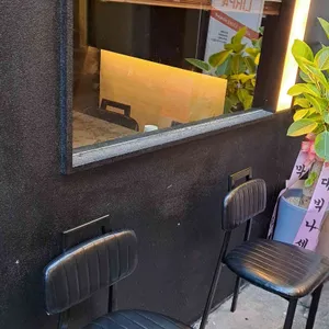 수상한 전학생 리뷰 사진