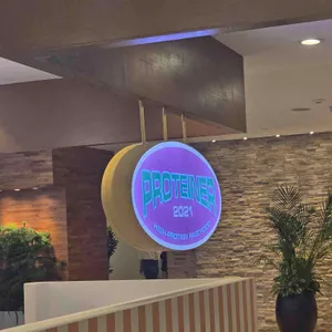 프로티너 대표 사진