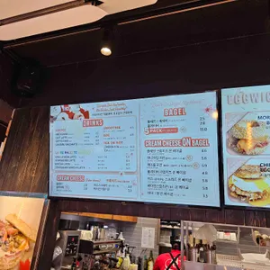 웨인스베이글스 리뷰 사진