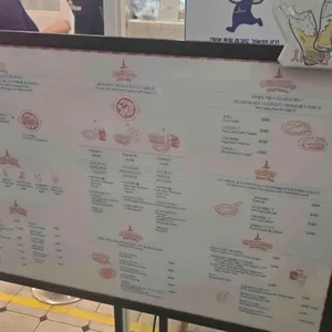 사이드쇼 리뷰 사진