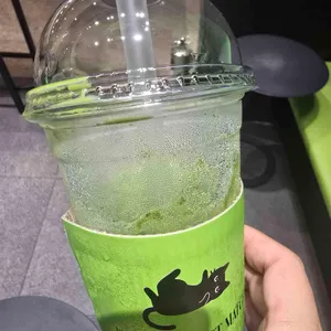 교토퍼펙트말차 사진