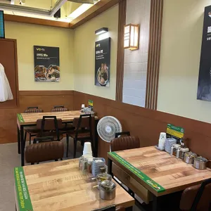 멘사무소 리뷰 사진