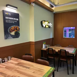 멘사무소 리뷰 사진