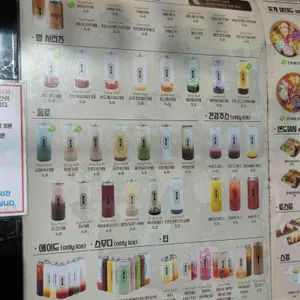 읍천리382 리뷰 사진