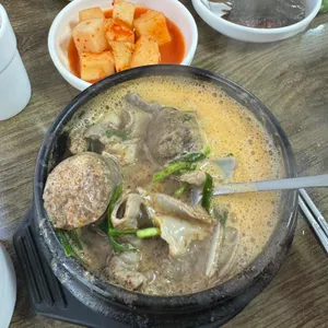 범일분식 사진