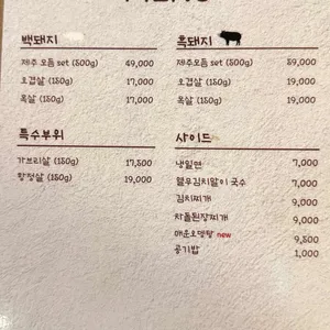 중경삼림 리뷰 사진