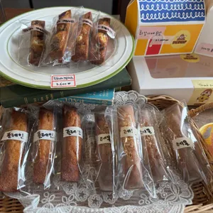 디그딥 대표 사진