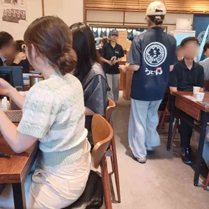 우동키노야 리뷰 사진