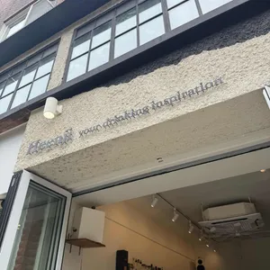 흰지 사진 1