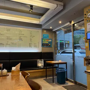 김영섭초밥 리뷰 사진