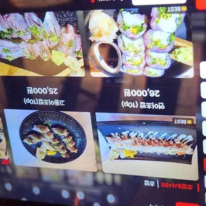 연미옥 리뷰 사진