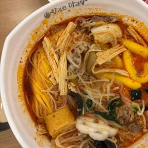 향리원마라탕 리뷰 사진