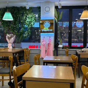 향리원마라탕 리뷰 사진