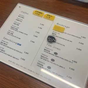 파르시 리뷰 사진