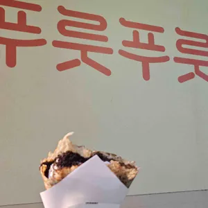 푸룻푸룻 리뷰 사진