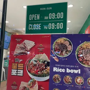 달리는커피 리뷰 사진