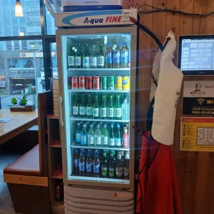미스터쭝 리뷰 사진