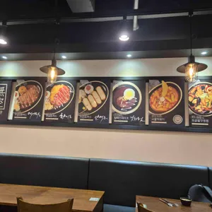 무공돈까스 리뷰 사진