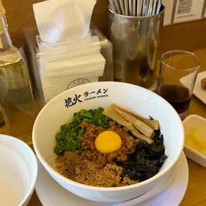 하나비라멘 사진