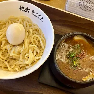 하나비라멘 사진