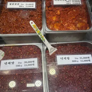 황부자젓갈 리뷰 사진