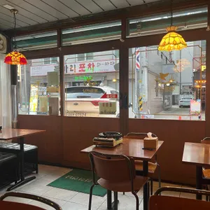 평화연남 리뷰 사진