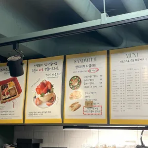 라잌댓 리뷰 사진