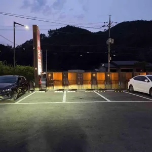 불칸 리뷰 사진