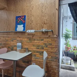 월계동김밥 리뷰 사진
