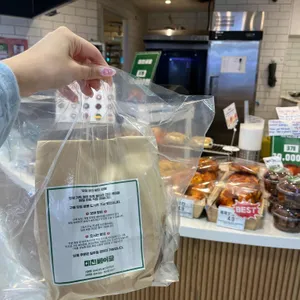 미친베이글 리뷰 사진