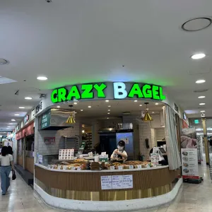 미친베이글 리뷰 사진