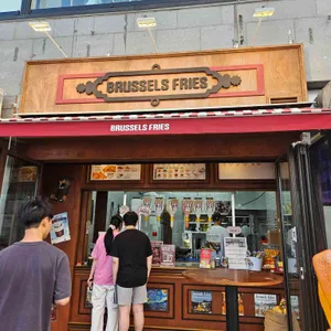 브뤼셀프라이 사진 1