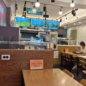 싸다김밥 리뷰 사진