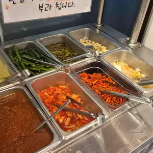 삼환축산 리뷰 사진