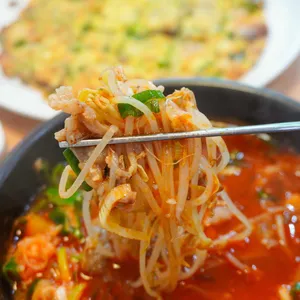 한우국밥만 사진