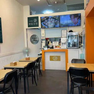 고씨네메밀공방 리뷰 사진