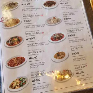 코지하우스 리뷰 사진