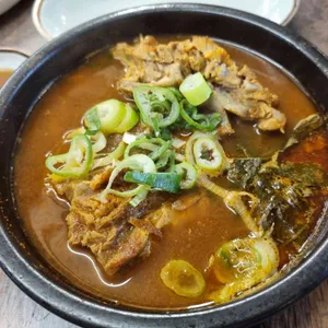 함수라 사진