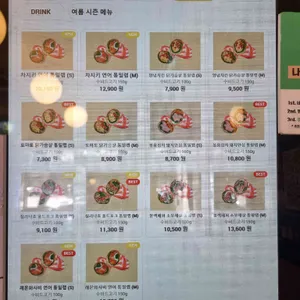 프로티너 리뷰 사진