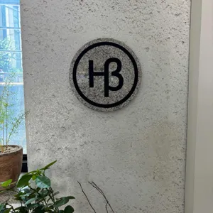 헤베커피 대표 사진