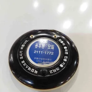 용우동 리뷰 사진
