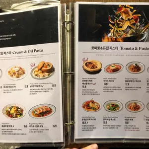 리미니 리뷰 사진