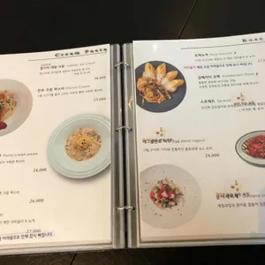 기와 리뷰 사진