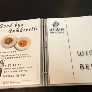 기와 리뷰 사진